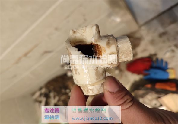 息县引起漏水的原因有哪些？